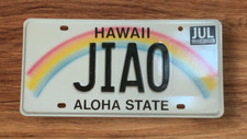 Hawaii graphic vanity for sale  USA