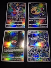 Pokemon lotto gallery usato Pokemon lotto gallery usato  Seriate