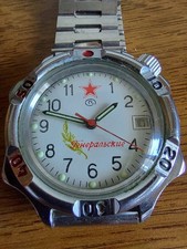Vostok komandirskie orologio usato  Voghera