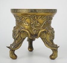 Antique chinese gilt for sale  LONDON