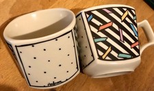 Rosenthal espresso tasse gebraucht kaufen Rosenthal espresso tasse gebraucht kaufen  Nürnberg