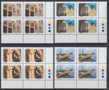 Uae 2003 737 gebraucht kaufen  Deutschland