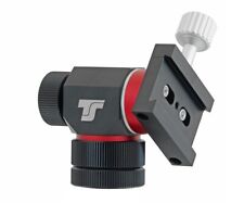 Neigekopf azimutale astromonti gebraucht kaufen Neigekopf azimutale astromonti gebraucht kaufen  Parsdorf