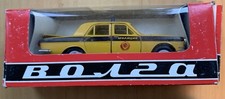 Używany,  Rzadki 1:43 Diecast ZSRR NOVOEXPORT A26 VOLGA GAZ 24 GAI POLICE PATROL Model samochodu na sprzedaż  Wysyłka do Poland