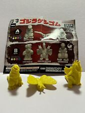 Figurines gashapon toho d'occasion  Bruay-la-Buissière