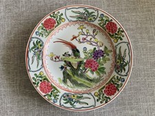 Vintage king china for sale  Gainesville