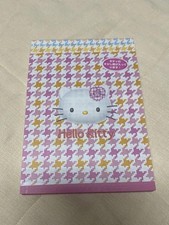 Hello kitty retro d'occasion  Expédié en France