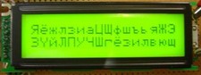Używany, 2x16 znaków rosyjski wyświetlacz LCD czarny do zielonego tylne światło LED 2x7pin partia-2szt na sprzedaż  PL