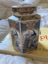 Chinese looking vase for sale  NEWARK