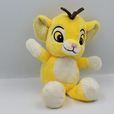 Peluche simba roi d'occasion  Le Portel