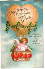 hot air balloon basket for sale hot air balloon basket for sale Dillsburg