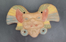 Vintage hanging aztec for sale  Dewey