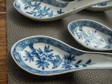 Rare lot antique d'occasion  Paris XI