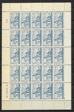 Lot 005 libre d'occasion  Bègles