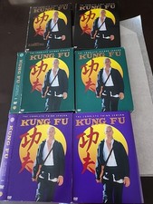 Kung complete series for sale  Encinitas