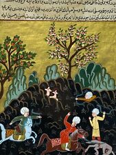 Persian miniature painting d'occasion  Expédié en Belgium