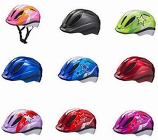 fahrradhelm ked junior gebraucht kaufen fahrradhelm ked junior gebraucht kaufen Karlshuld