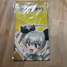 Toalha de microfibra anchova para meninas e Panzer Pacific, usado comprar usado  Enviando para Brazil