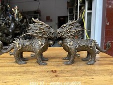 Par de estátuas clássicas de bronze puro cobre foo cães Kylin Brave Troops Beast comprar usado  Enviando para Brazil
