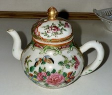 Chinese famille rose for sale  WORTHING