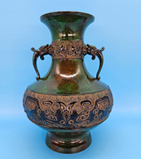 Asian oriental vase for sale  Oxford