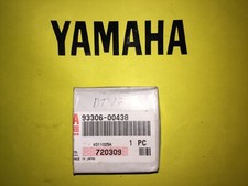 Yamaha atv tdr for sale  COVENTRY