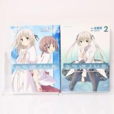 Yosuga no Sora Manga kompletny zestaw vol. 1-2 japońskie wydanie kolekcja komiksów na sprzedaż  Wysyłka do Poland
