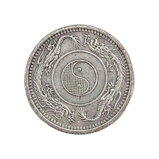 1900 1905 cina usato 1900 1905 cina usato  Spedire a Italy