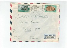 Lettre nouvelle caledonie d'occasion  Annemasse