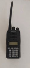 Kenwood 220e uhf gebraucht kaufen  Pforzheim