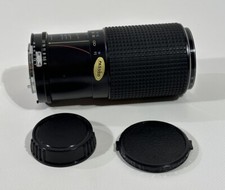 Vintage rmc tokina gebraucht kaufen  Dortmund