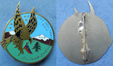 Rima infanterie marine d'occasion  Dompaire