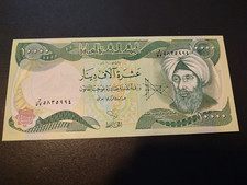 Iraqi dinar 000 for sale  Oregon City