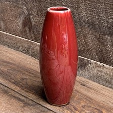 Red oxblood vase for sale  Earlville