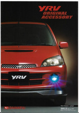 Daihatsu yrv accessories for sale  UK