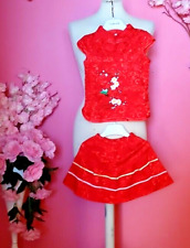 Girls embroidered silk for sale  LONDON