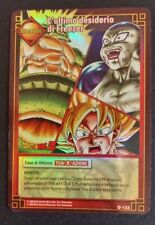 Dragon ball tcg usato  Padova