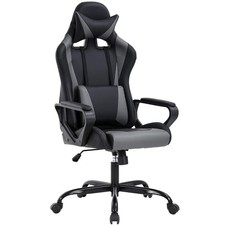 Gaming chair ergonomic for sale  Ashford