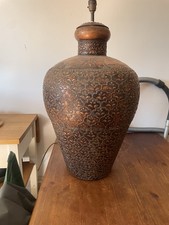 Usado, Lâmpada de cobre estilo design floral vintage persa animal criado 80cm altura X 40cm largura comprar usado  Enviando para Brazil