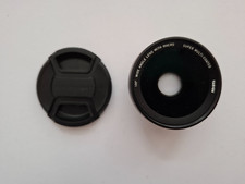 multi coated lens gebraucht kaufen multi coated lens gebraucht kaufen Köln