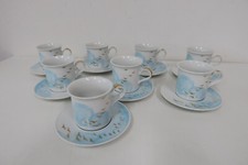 Leonardo germany kaffeetasse gebraucht kaufen  Wunsiedel