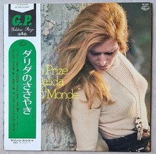 Dalida golden prize usato  Italia