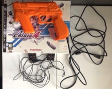 ps4 gun controller for sale ps4 gun controller for sale CASTLEFORD