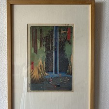 Utagawa hiroshige 1797 gebraucht kaufen  Butzbach