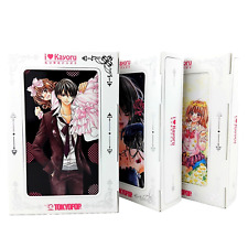 Love kayoru manga gebraucht kaufen Love kayoru manga gebraucht kaufen  Kropp