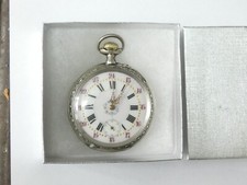 Beautiful engraved antique for sale  SHEFFIELD