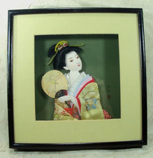 Japanese geisha girl for sale  Mobile