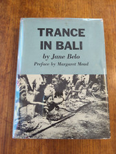 Trance bali jane for sale  Forest Hills