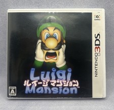 Nintendo 3DS Luigi's Mansion versão japonesa comprar usado  Enviando para Brazil