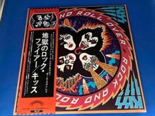 KISS Rock And Roll Over VIP-6376 GATEFOLD LP Japanese Edition Obi Insert comprar usado  Enviando para Brazil